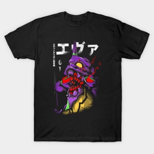 EVA01 Rage T-Shirt